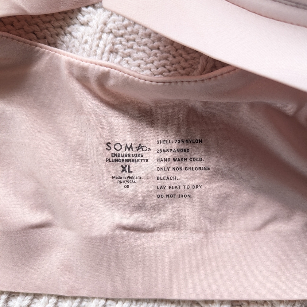 Soma | Enbliss Luxe Plunge Bralette - Picture 11 of 11